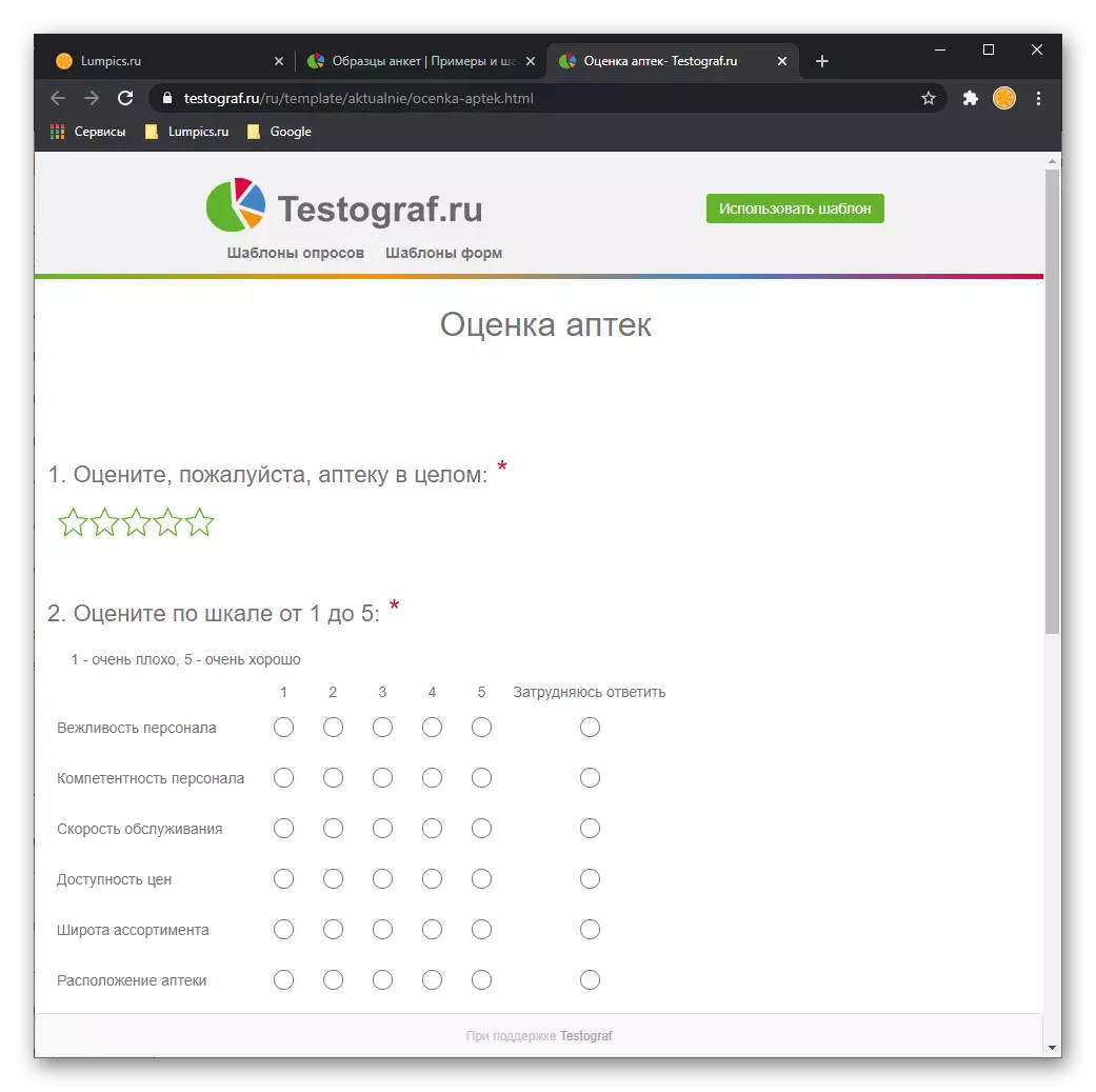 Visual example of surveys and questionnaires available on the website of the Testograf online service