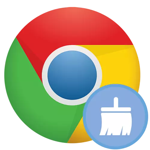 ວິທີການເຮັດຄວາມສະອາດຂອງ browser Google Chrome