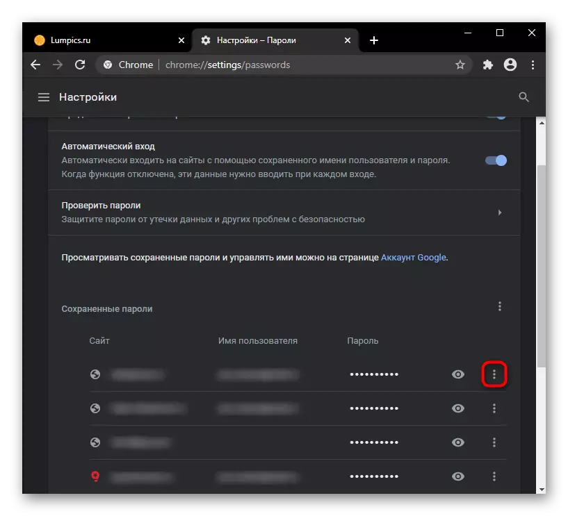 Nút của menu dịch vụ để loại bỏ thủ công mật khẩu và khuôn mẫu tự động từ cài đặt Google Chrome