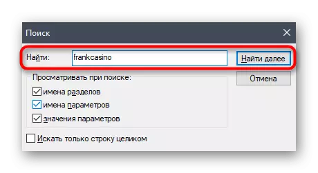 Search for parameters of viral advertising Frankcasino in the Registry Editor