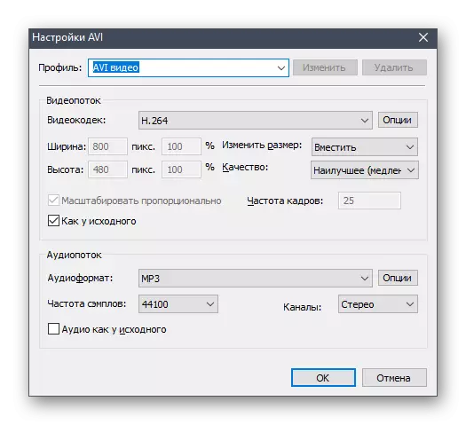 Karagdagang mga setting ng video kapag nagko-convert ng isang pagtatanghal sa pamamagitan ng Movavi PowerPoint sa Video Converter
