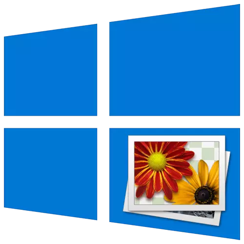 如何在带Windows 10的计算机上的图片中制作照片