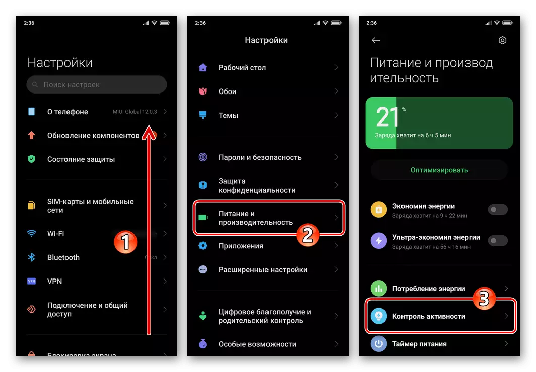 Xiaomi Miui OS-innstillinger - Mat og ytelse - Kontroll av aktivitet