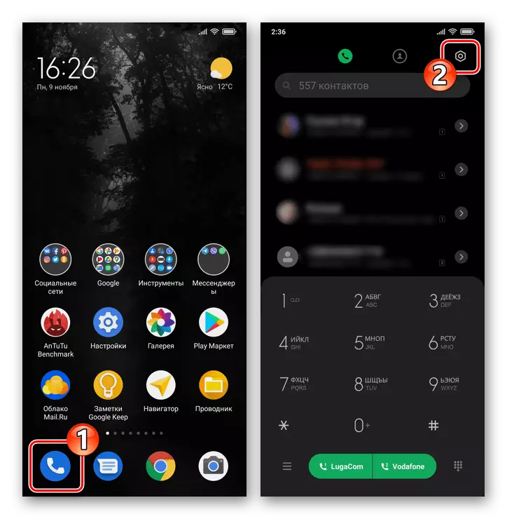 Xiaomi Miui soittaa järjestelmän sovellusasetukset