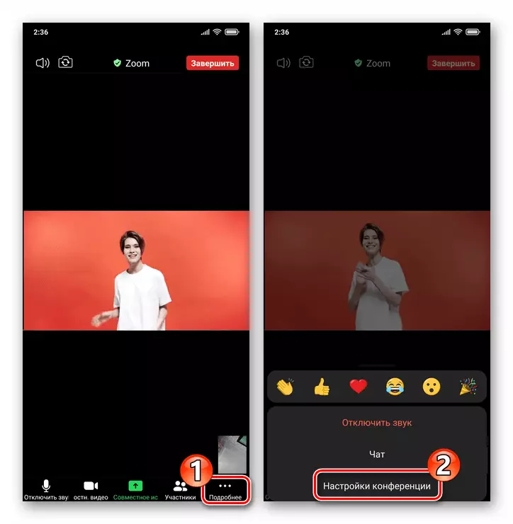 Zoom per gli smartphone Transition to Conferens Impostazioni per consentire alla possibilità di utilizzare la dimostrazione dello schermo ad altri utenti