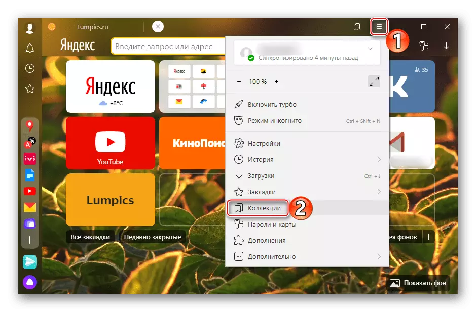Inicie sesión en Yandex Colecciones del menú del navegador de Yandex