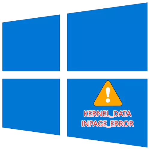 Kļūda "Kernel Data InPage kļūda" Windows 10