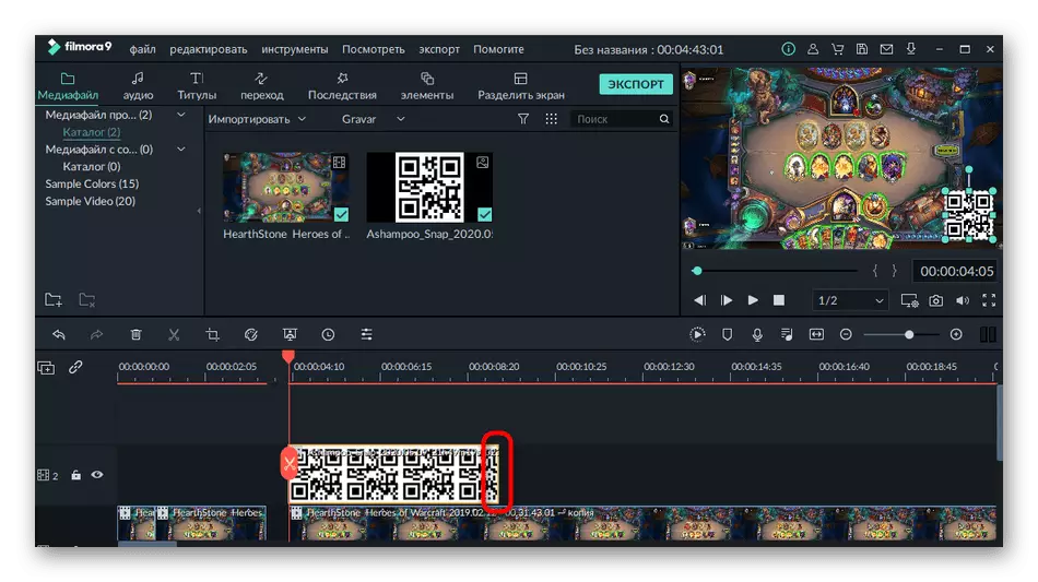 Mengedit panjang gambar paparan selepas overlaying video dalam program Filmora