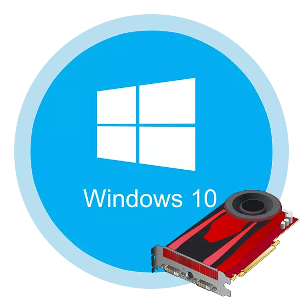 Cum se actualizează driverele de carduri video la Windows 10