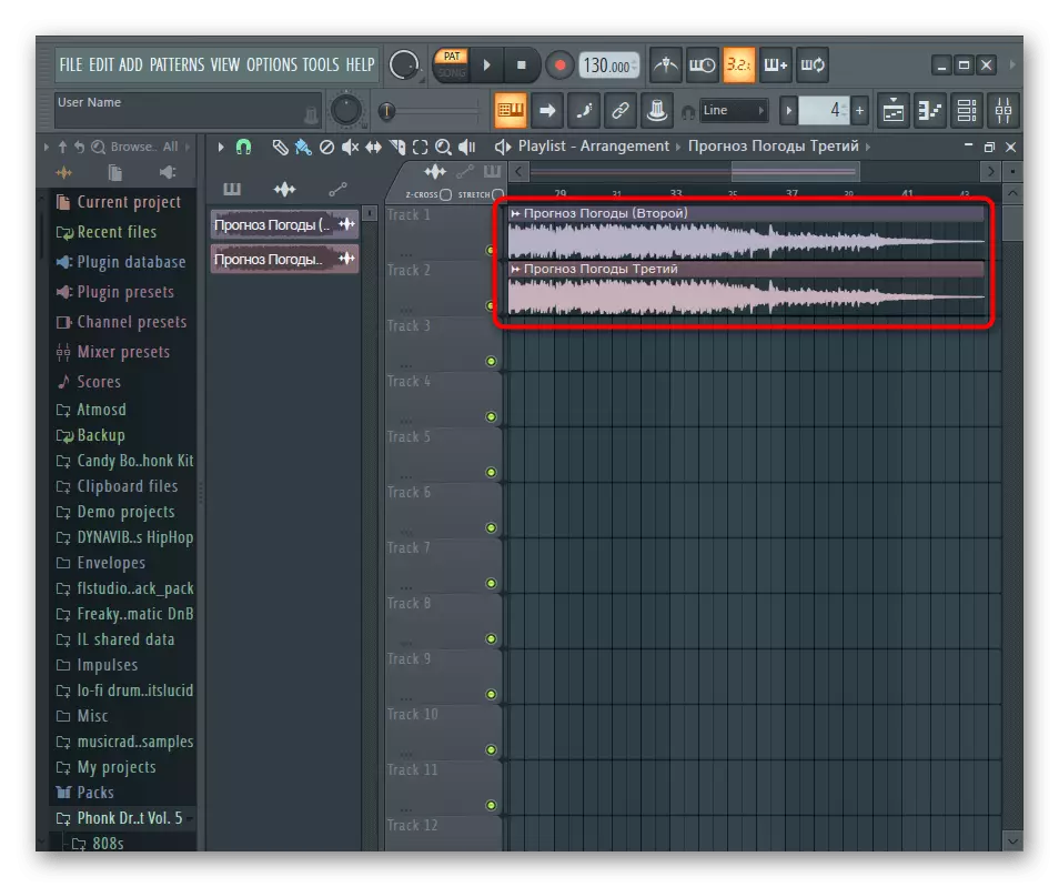 FL Studio бағдарламасы арқылы қосылу үшін тректерді жылдам қосу