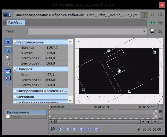 Speciális videó szerkesztések használata a Coup video számítógépen