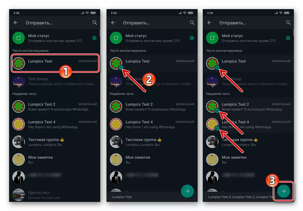 Whatsapp for Android Valg af modtagere lært af e-mail-oplysninger i Messenger