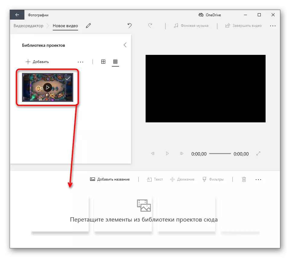 Prenos videa na editor skladby na uloženie titulkov v programe video editora