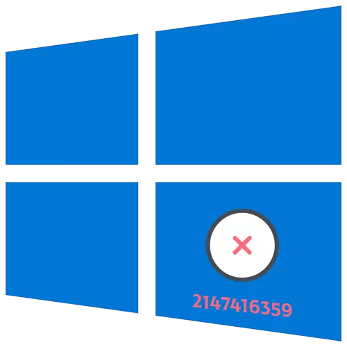 Njehie Sistem Si 2147416359 na Windows 10