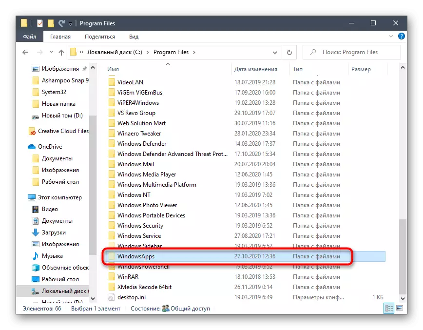 Selección de cartafoles para configurar o seu propietario ao corrixir o erro 2147416359 en Windows 10