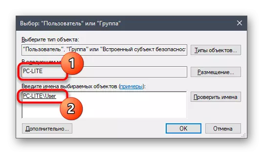 Modifica del proprietario della cartella per correggere l'errore con il codice 2147416359 in Windows 10