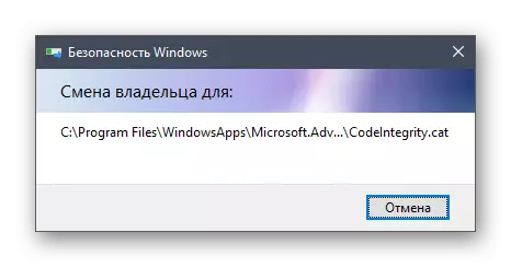 Die proses van die verandering van die eienaar van die gids toe die regstelling van die fout 2147416359 in Windows 10