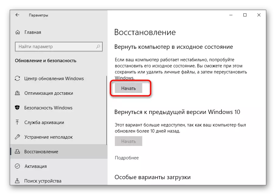 Terugkeer OS instellings te fout met kode 2147416359 los in Windows 10