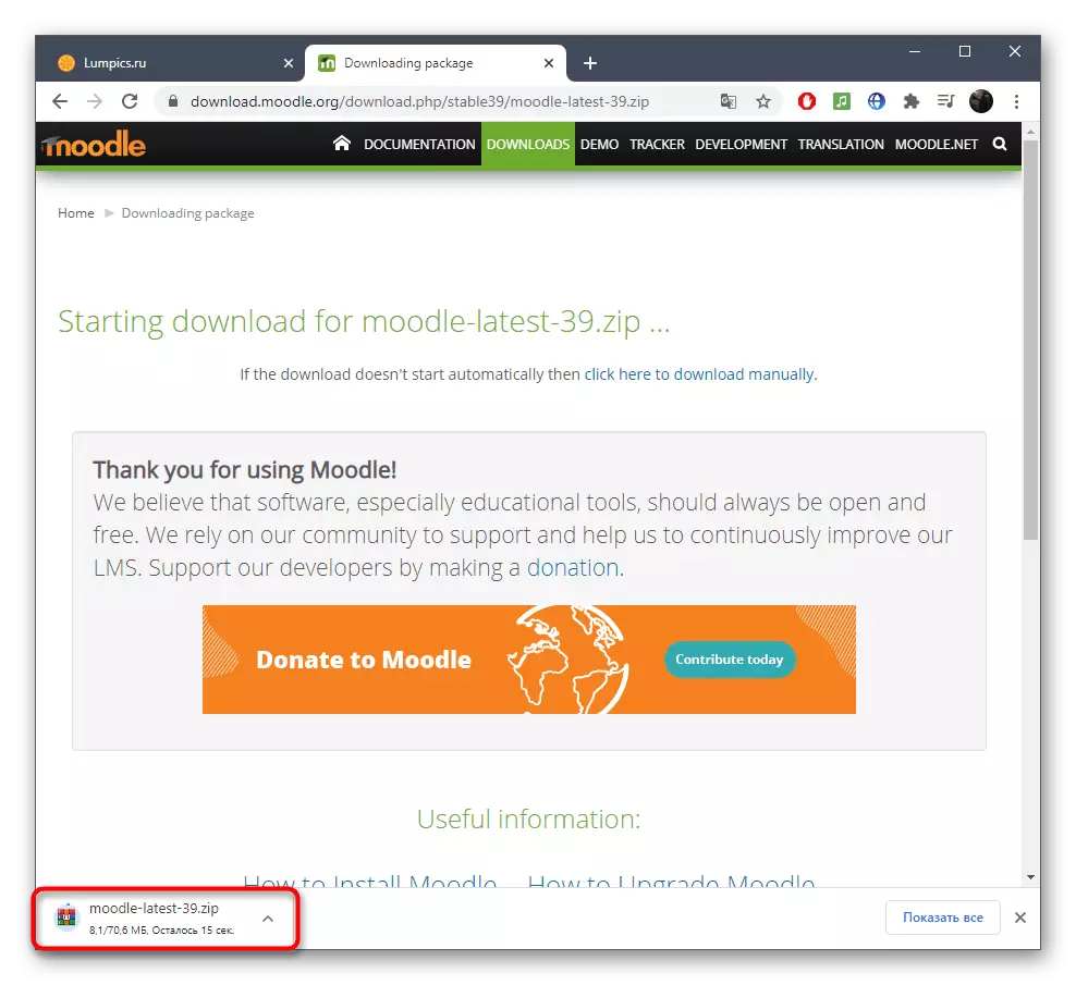 Az archívum betöltése a Moodle fájlokkal, mielőtt telepítené a webes alkalmazást számítógépre