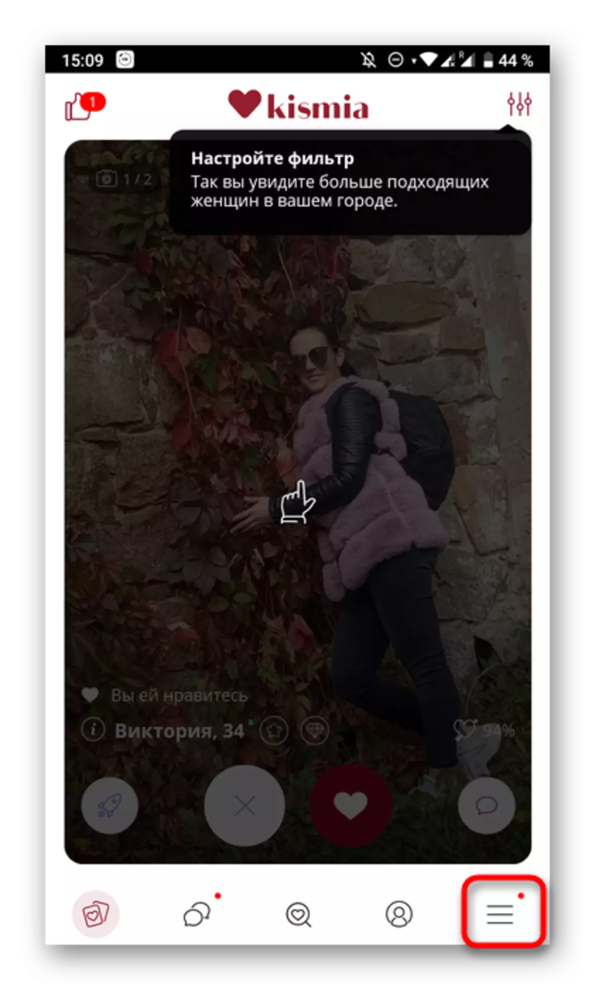 Odpiranje menija za odstranitev profila v mobilni aplikaciji za dating Kismia
