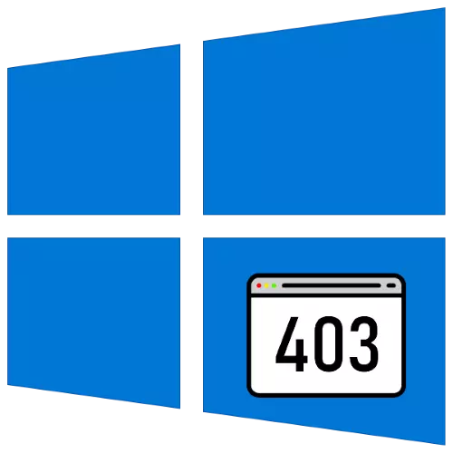 "Sèvè aleka retounen erè a: (403) entèdi nan Windows 10