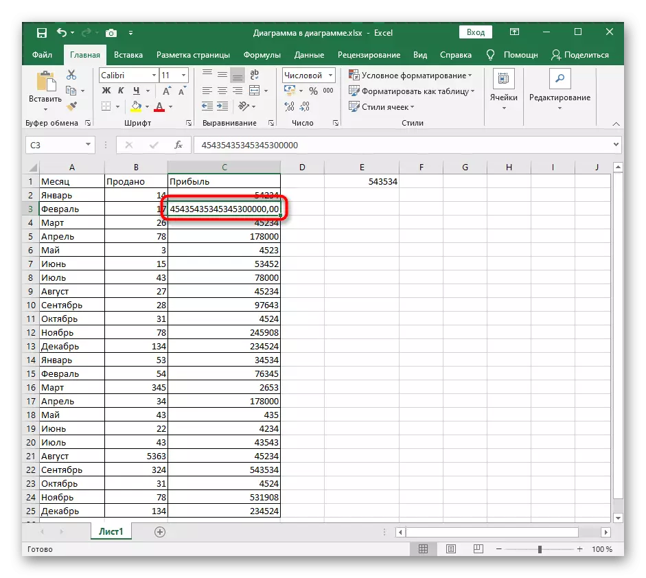 Et eksempel på et stort antall av et stort antall i Excel før du slår av avrunding