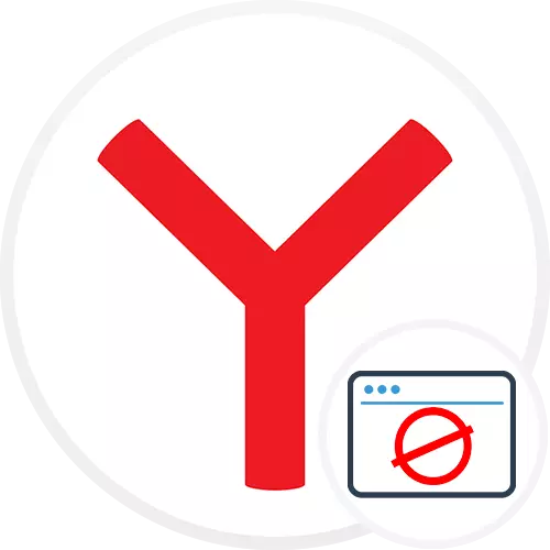 Ka dema destpêkirinê çawa tabê li Yandex rakirin