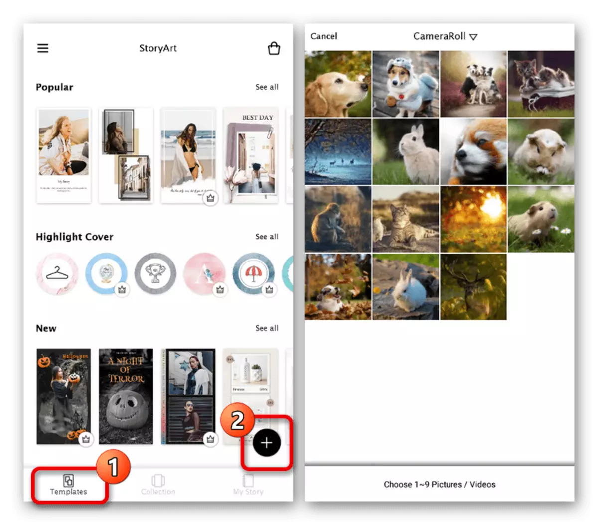 Pumunta sa pagpili ng mga file para sa kasaysayan sa application ng StoryArt