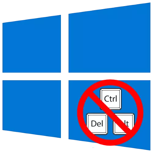 如何在Windows 10中禁用输入过滤
