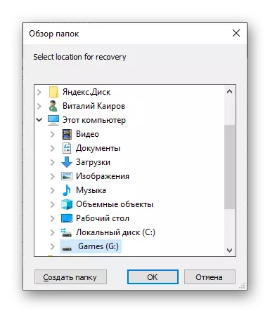 Especifique un lugar para gardar datos no programa RECUVA para restaurar os marcadores en Google Chrome Navegador en PC