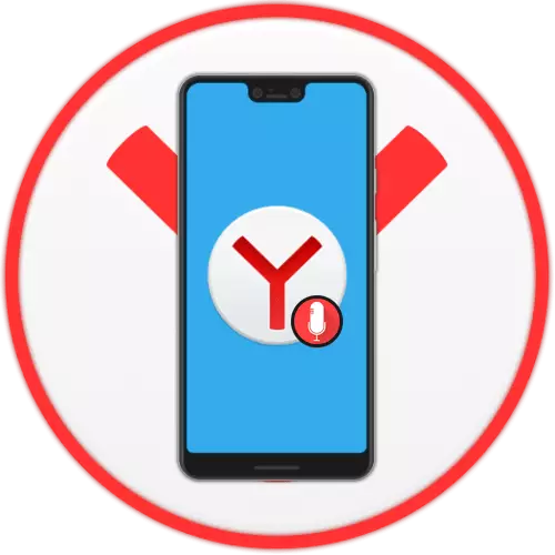 Cara Mbukak kunci Mikropon ing Yandex ing Android