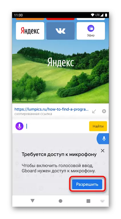 Odemknutí hlasového vstupu přes klávesnici v Androidu