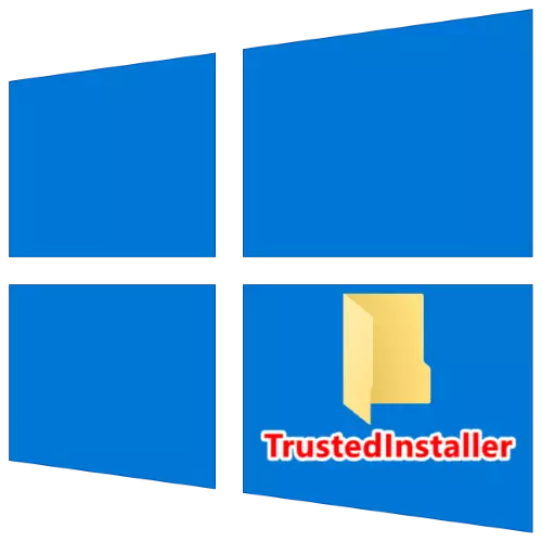 ວິທີການກັບຄືນສິດທິທີ່ trustalstaller ໃນ Windows 10