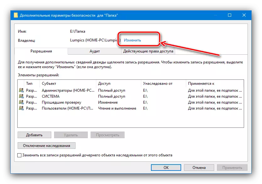 Start mijenja vlasnik objekta da se vrati trustedinstallwer prava u Windows 10
