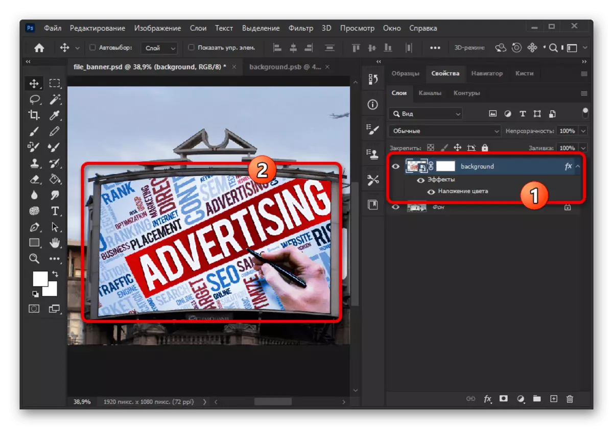 Ví dụ về các dòng hoàn thành có hiệu ứng trong Adobe Photoshop