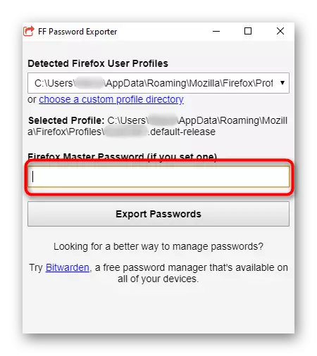 在通過FF密碼導出器從Mozilla Firefox導出時輸入密碼嚮導