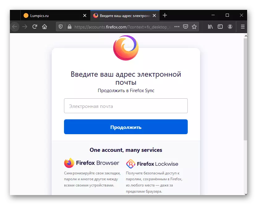 Activar a sincronización en Mozilla Firefox para as exportacións de contrasinal