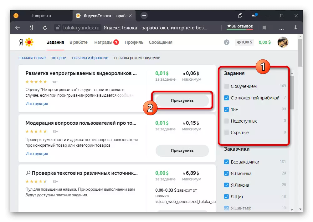 Výber platenej práce na stránke Yandex
