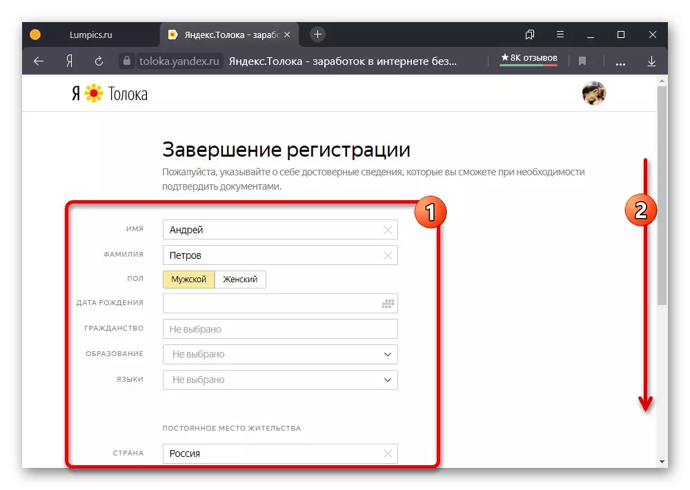 Proces registrácie účtu na webovej stránke Yandex.Tolok