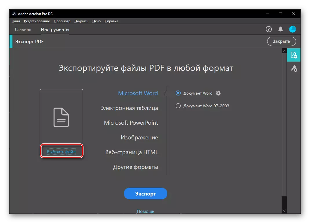 Adobe Acrobat Pro programında PDF dosyasını dönüştürmek için bir Word belgesi eklemeye git