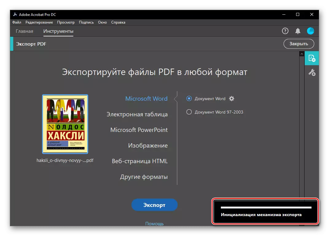 Inicialización del mecanismo de exportación de archivos PDF en el documento de Word en Adobe Acrobat Pro