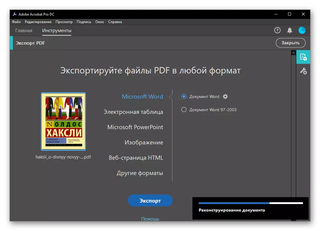 Rekonštrukcia exportovacieho mechanizmu PDF do dokumentu programu Word v Adobe Acrobat Pro