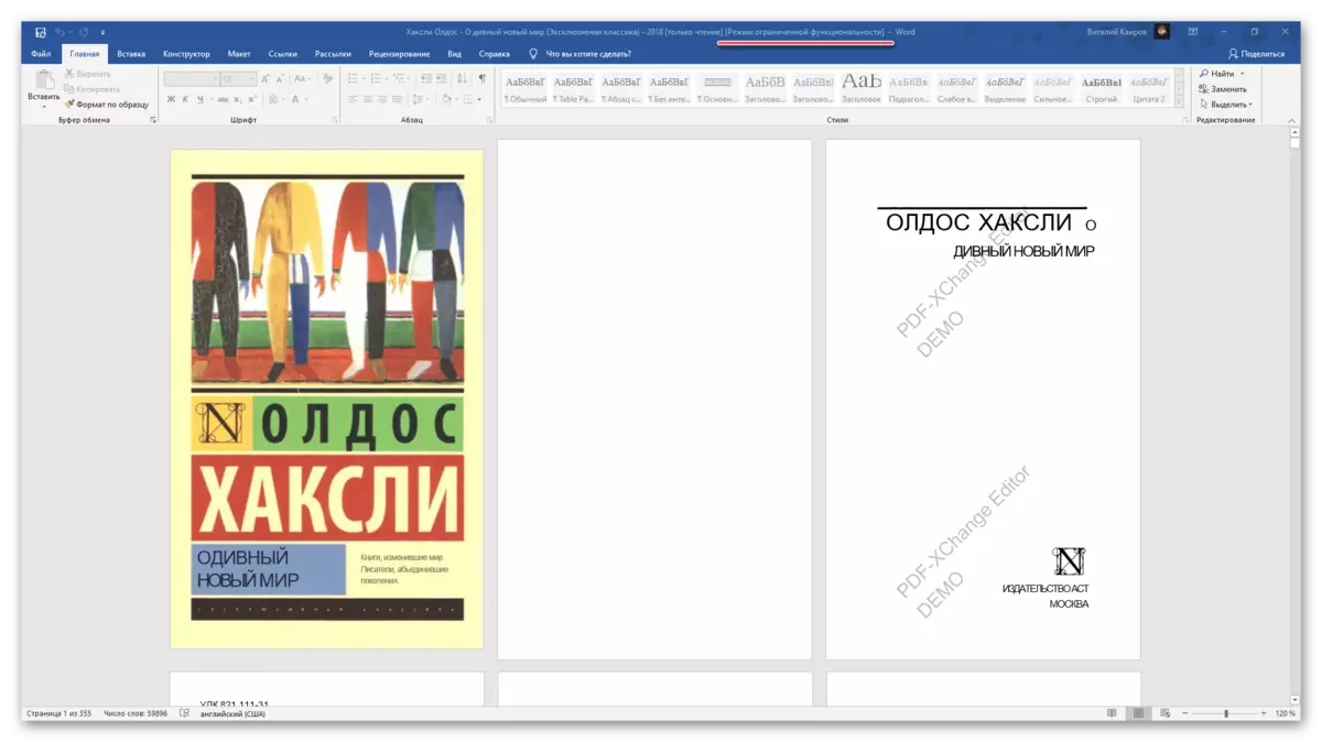 El archivo convertido en formato PDF está abierto en modo de funcionalidad limitada en Microsoft Word
