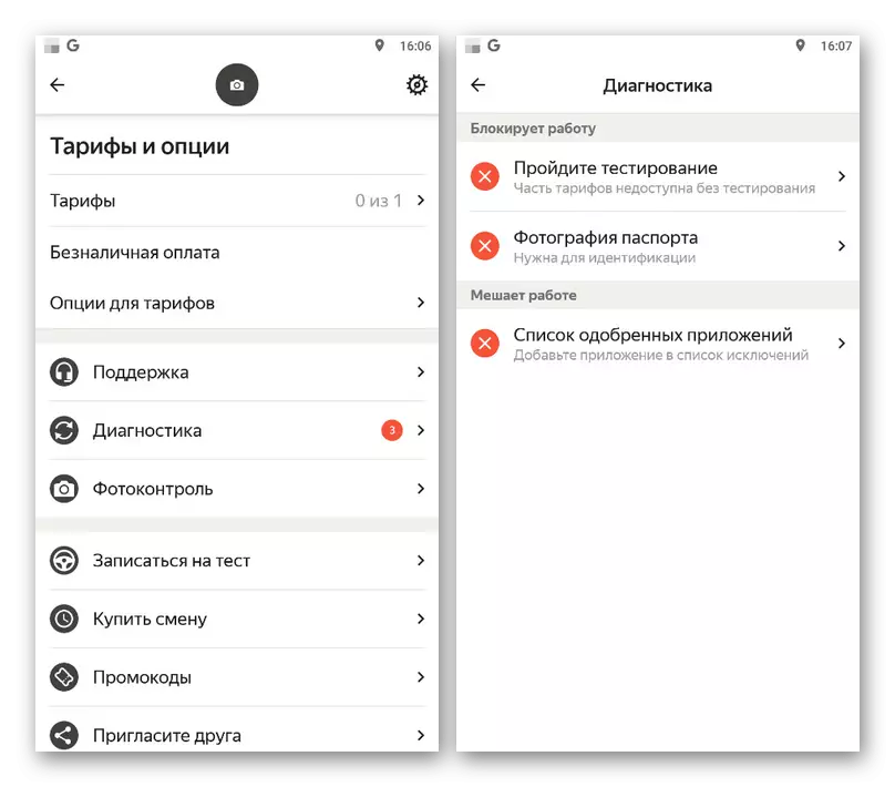 Példa a Yandex.pro mobil alkalmazás használatára