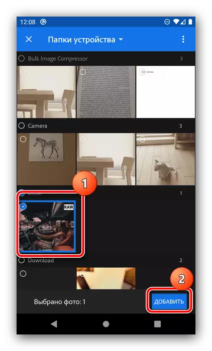 Dewiswch giplun gyda gosodiadau ar gyfer gosod presets yn Adobe Lightroom ar Android