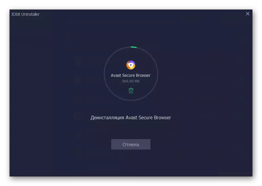 Запуск працэсу выдалення праграмы Avast Secure Browser праз IObit Uninstaller