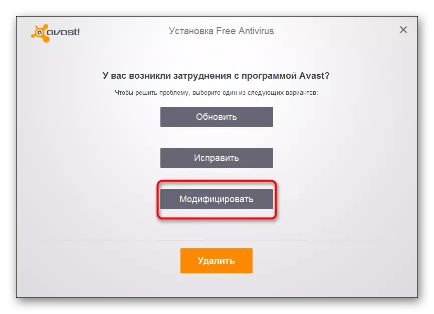 Prepnite ponuku na modifikáciu, aby ste odstránili prehliadač Avast SafeZone z počítača