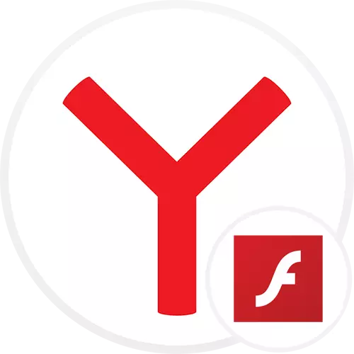 Flash Player per al navegador de Yandex