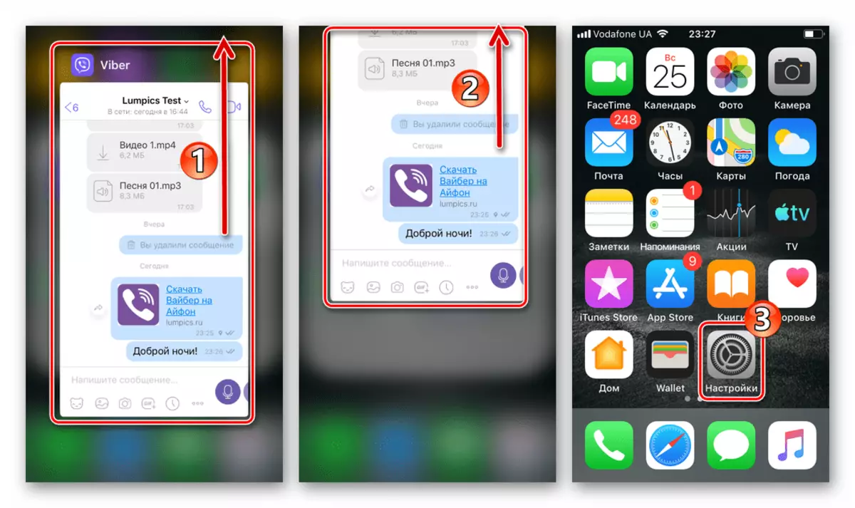 Viber для iPhone закриття месенджера, перехід в Налаштування iOS