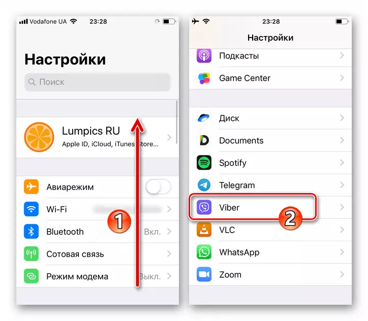 Viber par iPhone Messenger programmatūras sarakstā iOS iestatījumus